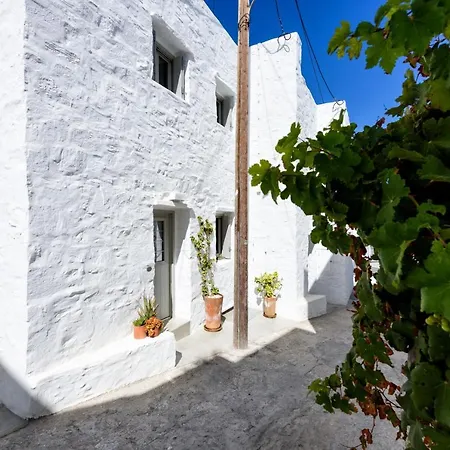 Elysium House Casa de Férias